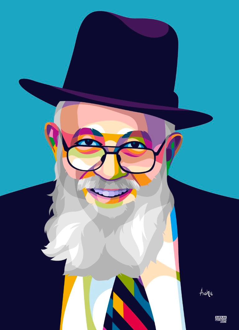 R' Noach Weinberg Colorful Sukkah Poster