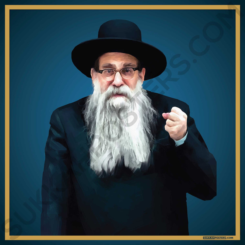 R' Yeruchem Olshin Sukkah Poster – Sukkahposters.com