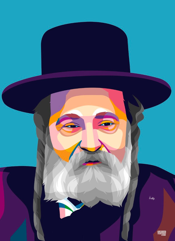 Pittsburgh Rebbe Colorful Sukkah Poster