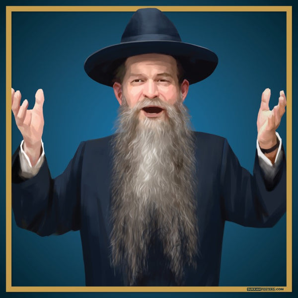 R' Binyomin Eisenberger Sukkah Poster