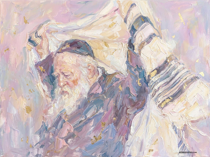 R Chaim 1 Art Sukkah Poster
