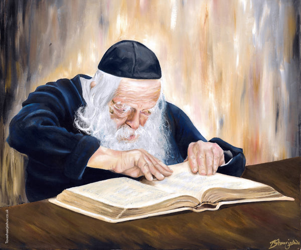 R' Chaim Oil Paint Sukkah Poster