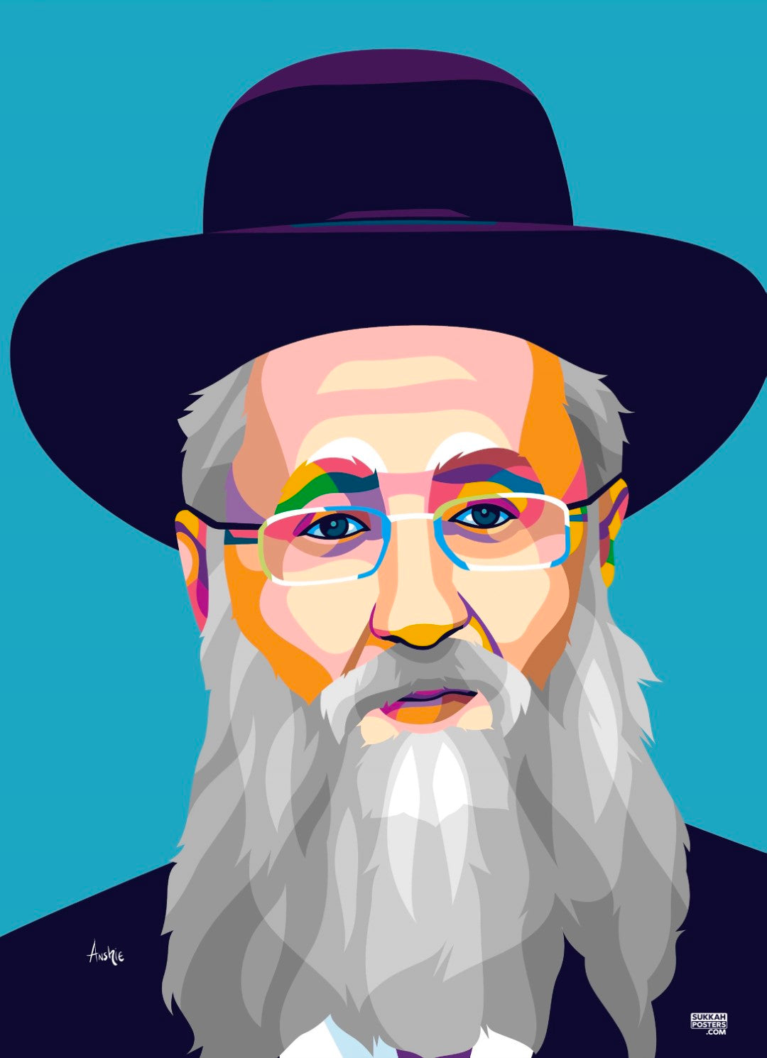 R Dovid Yosef Colorful Sukkah Poster Sukkahposters R dovid yosef colorful sukkah poster sukkahposters