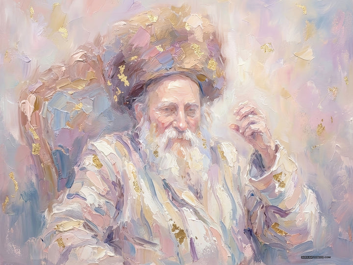 R Itche Meir Morgenstern Art Sukkah Poster