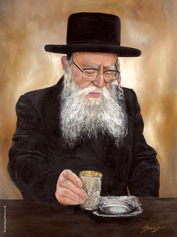 R' Leibish Oil Paint Sukkah Poster