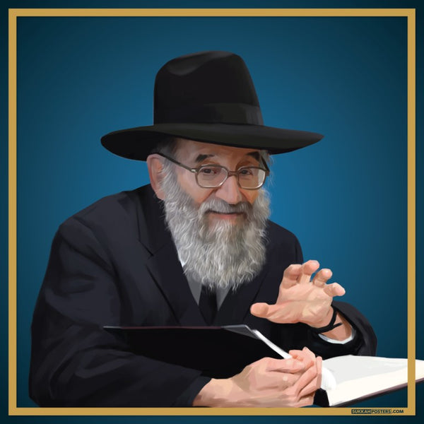 R' Meir Hershkowitz Sukkah Poster