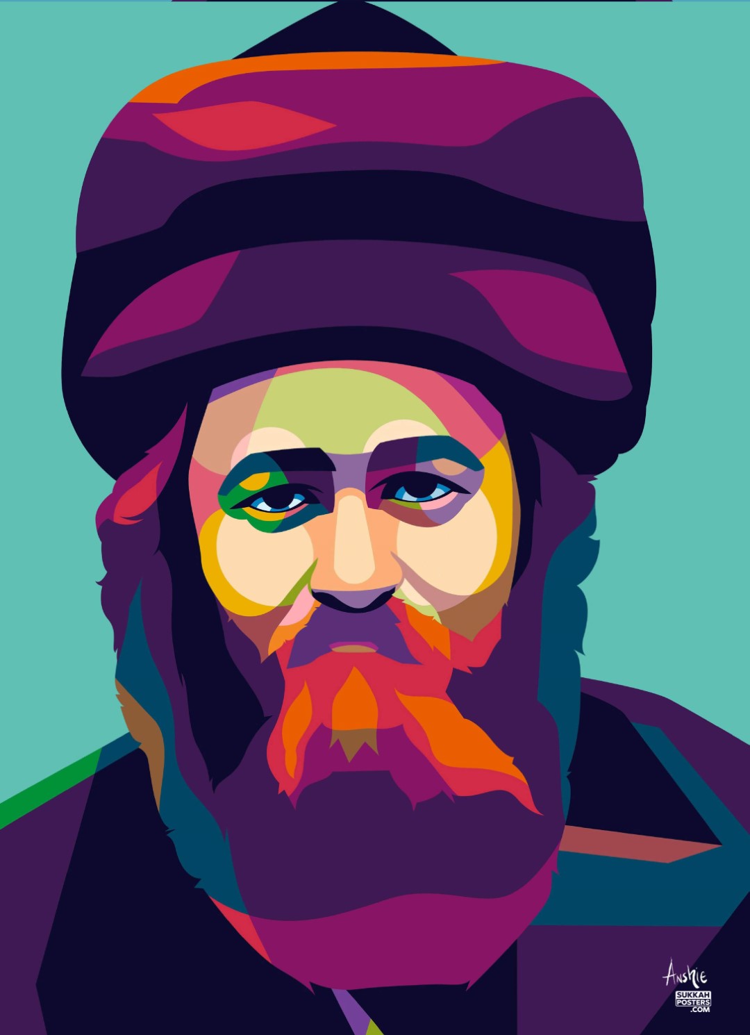 R Meir Shapiro Colorful Sukkah Poster Sukkahposters R meir shapiro colorful sukkah poster sukkahposters