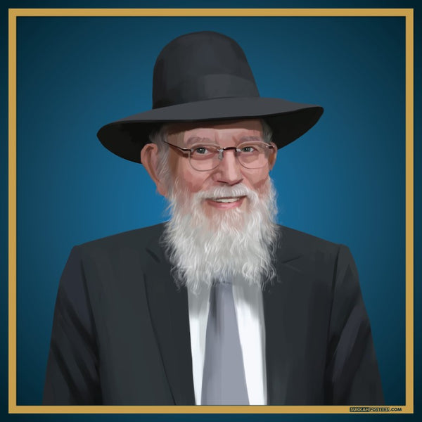 R' Meir Stern Sukkah Poster