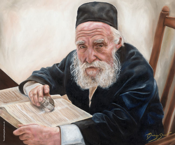 R' Moshe Oil Paint Sukkah Poster