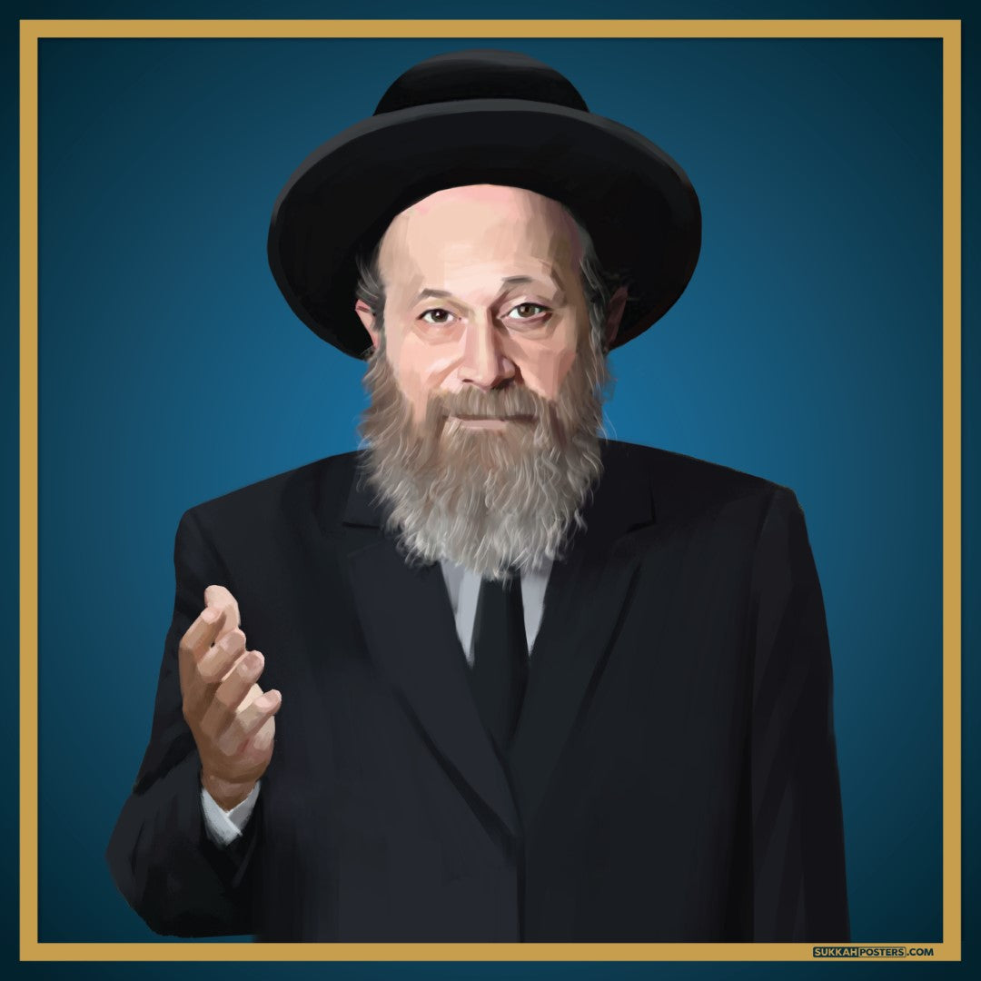 Shop R' Dov Landau Sukkah Poster – Sukkahposters.com