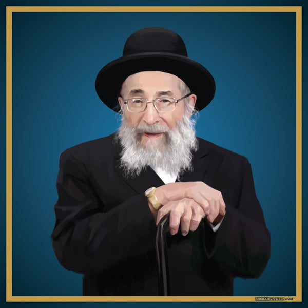 R' Moshe Wolfson Sukkah Poster