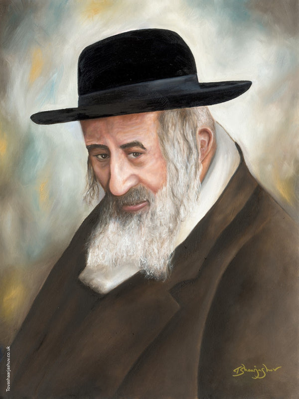 R' Shayale Oil Paint Sukkah Poster