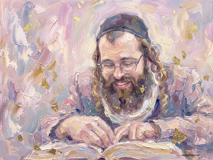 R Yisroel Moses Art Sukkah Poster