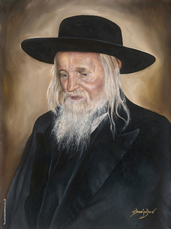 Satmar Rebbe Oil Paint Sukkah Poster