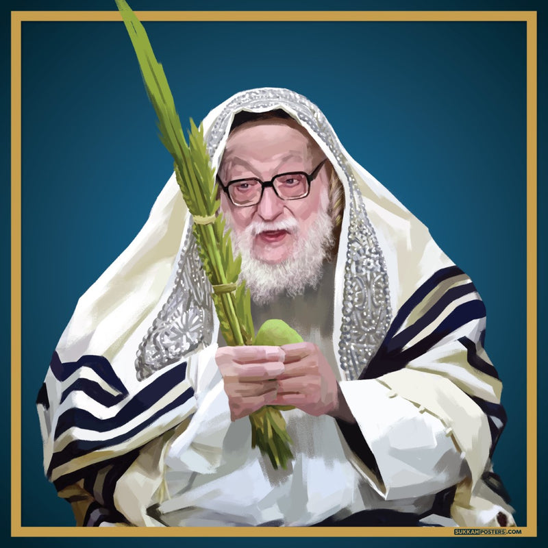 Rachmastrivka Rebbe Sukkah Poster