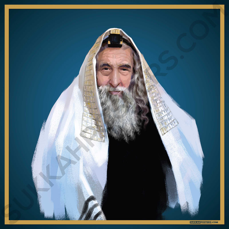 Ribnitzer Rebbe Sukkah Poster