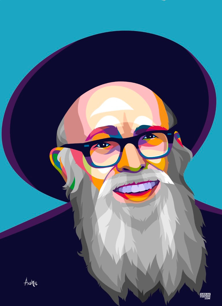 R' Shlomo Zalman Auerbach Colorful Sukkah Poster