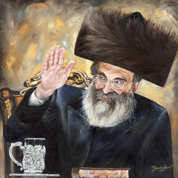 Sadigur Rebbe Oil Paint Sukkah Poster