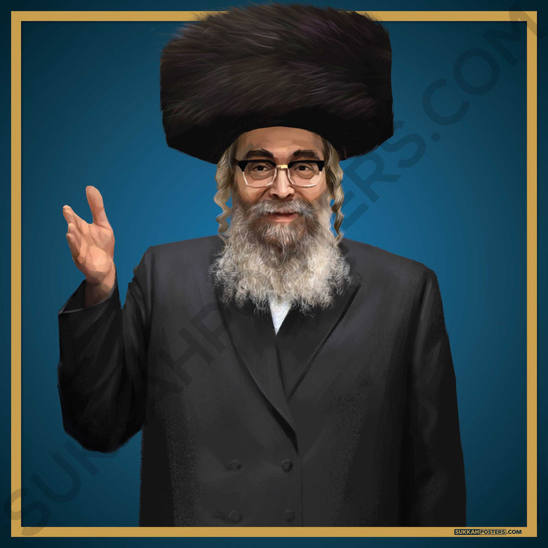 Satmar Rebbe; R' Aaron Sukkah Poster