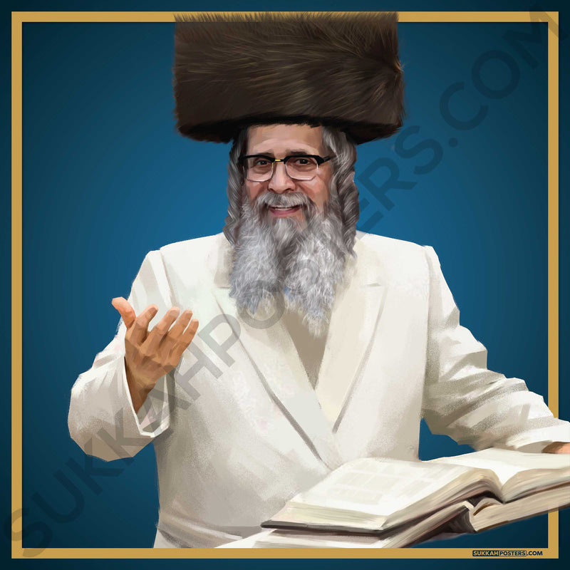 Satmar Rebbe; R' Zalman Leib Sukkah Poster
