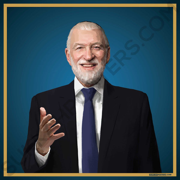 R' Hershel Schachter Sukkah Poster