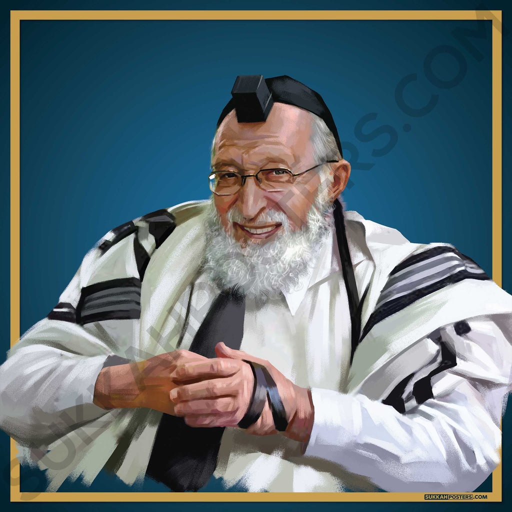 R' Chaim Pinchas Scheinberg Sukkah Poster – Sukkahposters.com