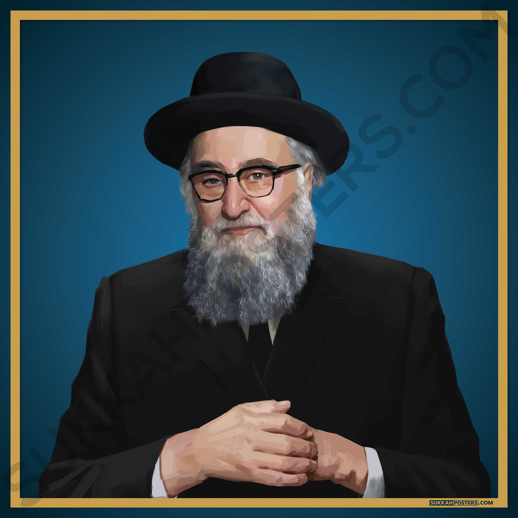 R' Shimon Schwab Sukkah Poster – Sukkahposters.com