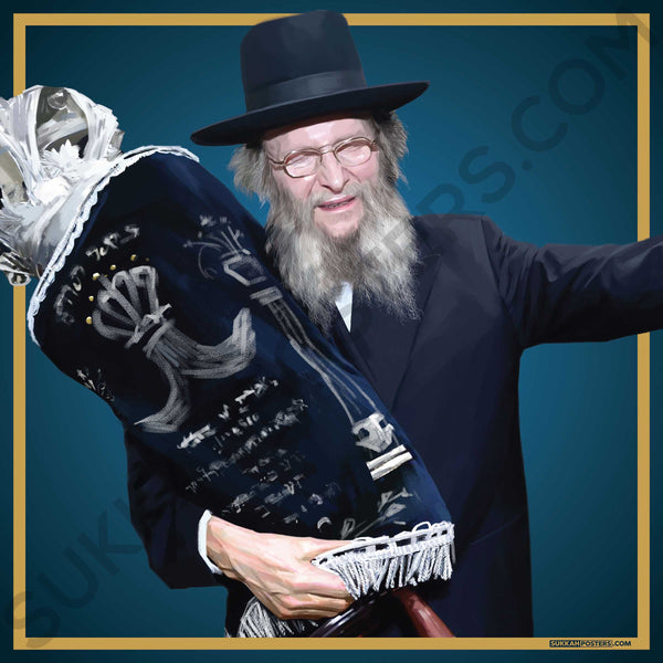 R' Don Segal Sukkah Poster