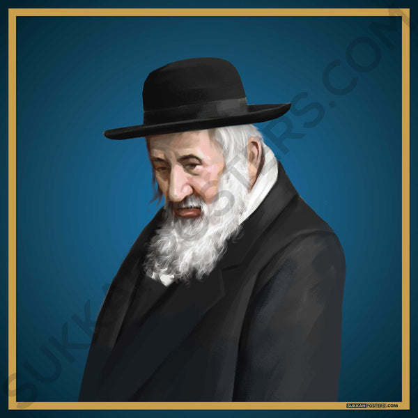 R' Shayele Kerestirer Sukkah Poster