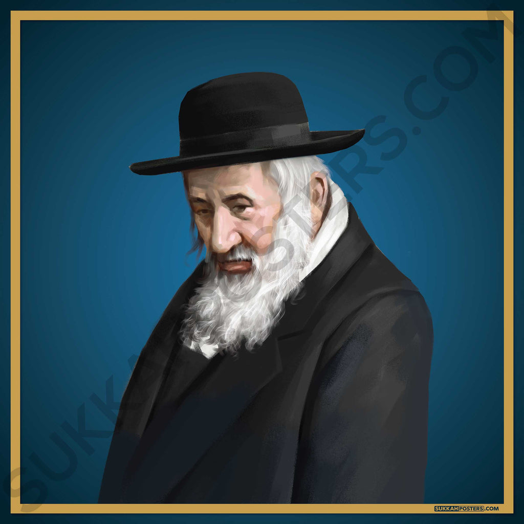 R' Shayele Kerestirer Sukkah Poster – Sukkahposters.com