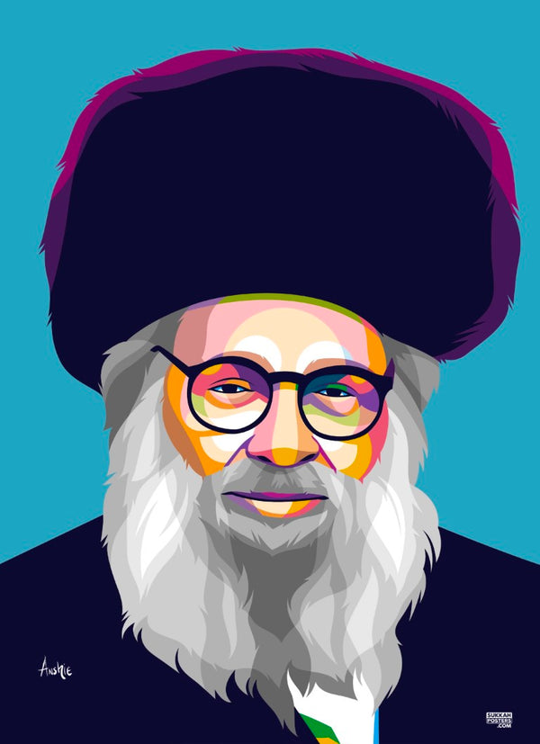 R' Shlomo Freifeld Colorful Sukkah Poster
