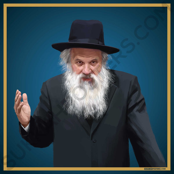 R' Dovid Shustal Sukkah Poster