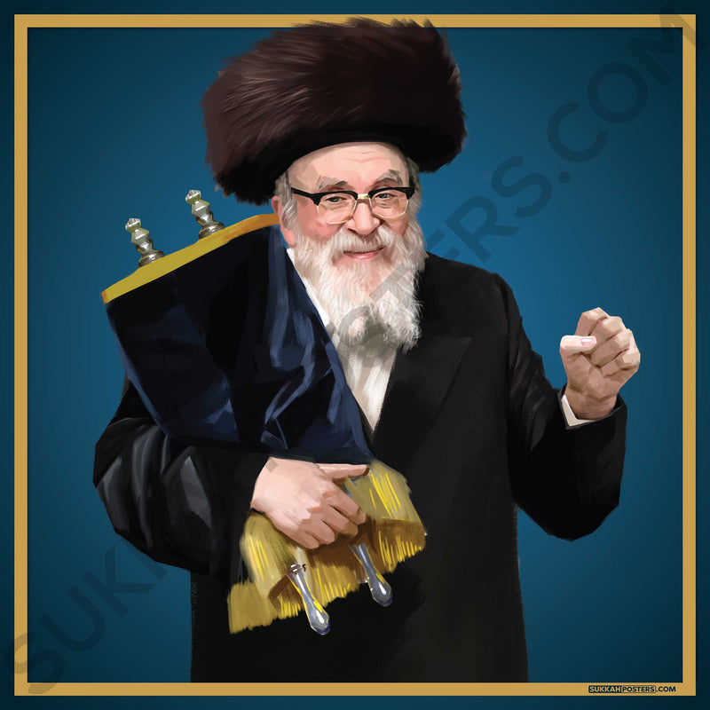 Skver Rebbe Sukkah Poster
