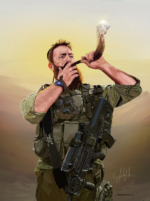 Shofar Soldier Sukkah Poster