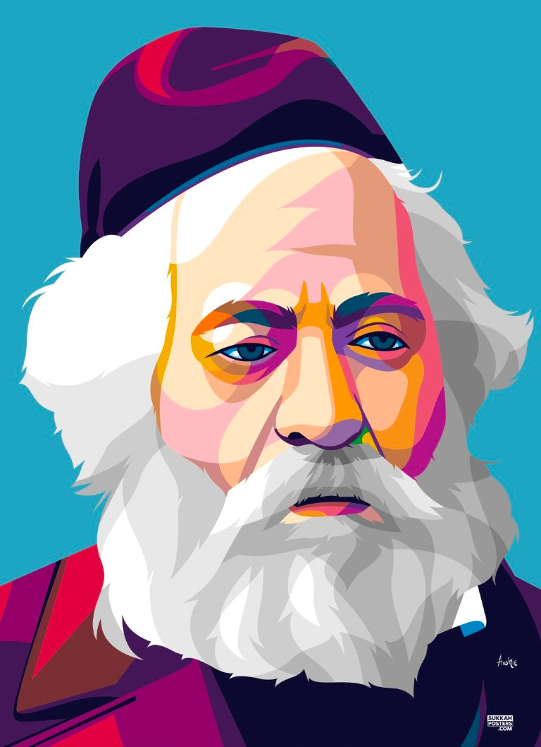 R' Yitzchak Elchanan Spektor Colorful Sukkah Poster