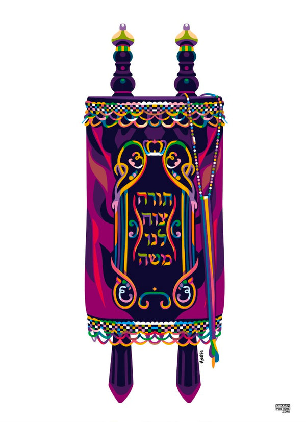 Torah Colorful Sukkah Poster