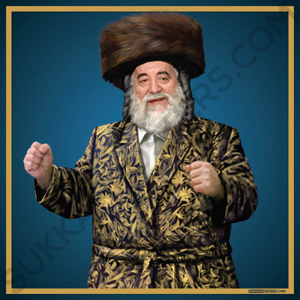 Vishnitz Rebbe; R' Yisroel Sukkah Poster