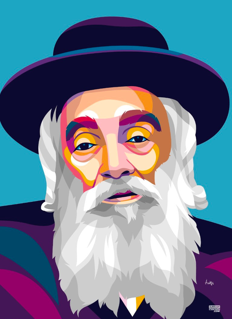 Vishnitz Rebbe; R' Moshe Yehoshua Colorful Sukkah Poster