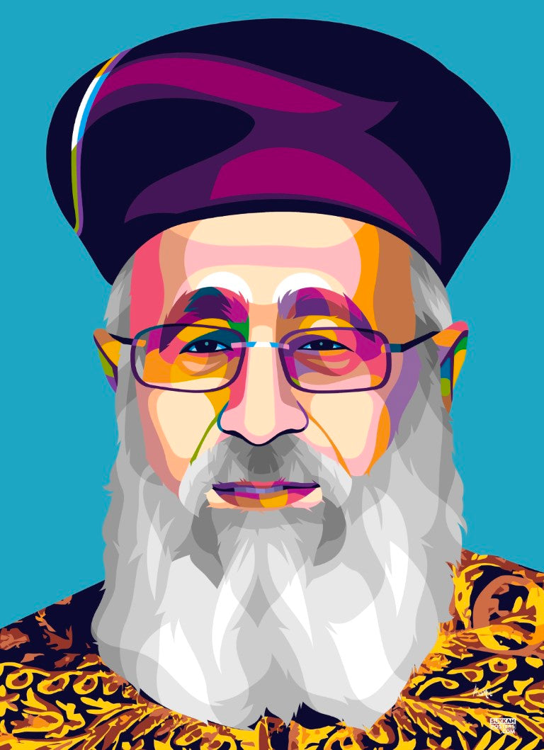 R' Yitzchak Yosef Colorful Sukkah Poster