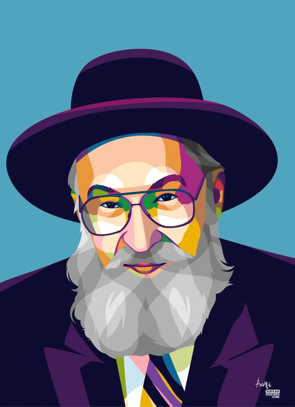 R' Yisroel Belsky Colorful Sukkah Poster