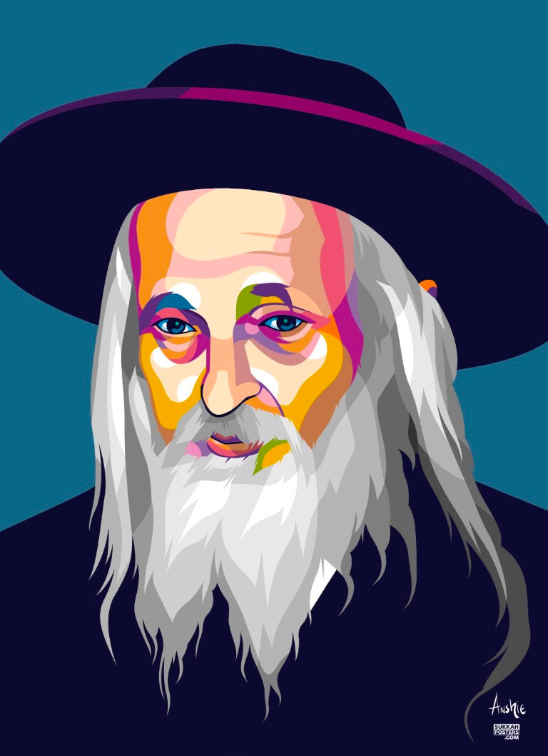Satmar Rebbe; R' Yoel Colorful Sukkah Poster
