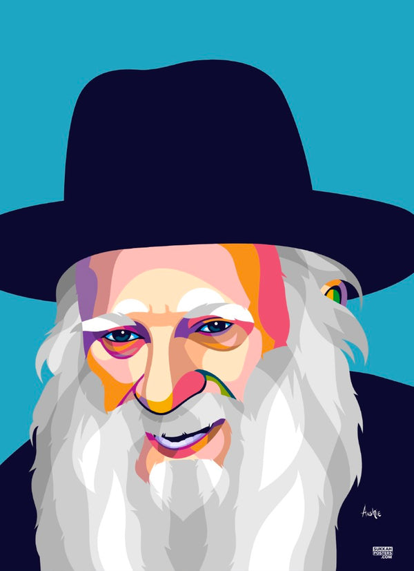R' Zev Segal Colorful Sukkah Poster