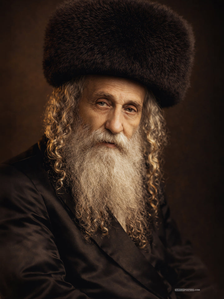 Beis Yisrael Sukkah Poster