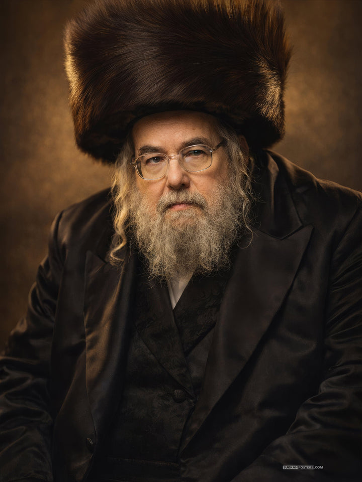 Belzer Rebbe Sukkah Poster