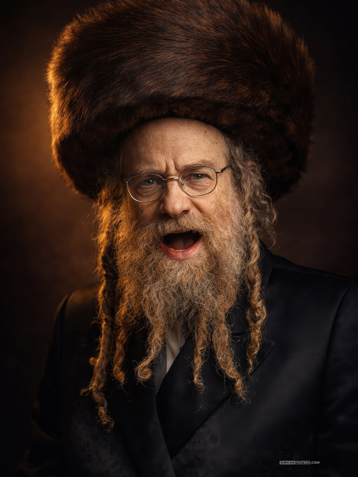 Kosover Rebbe Sukkah Poster
