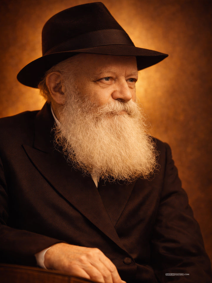 Lubavitcher Rebbe Sukkah Poster