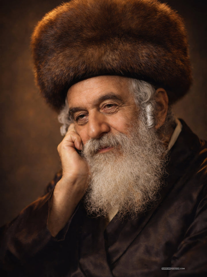 Minchas Alazar Sukkah Poster