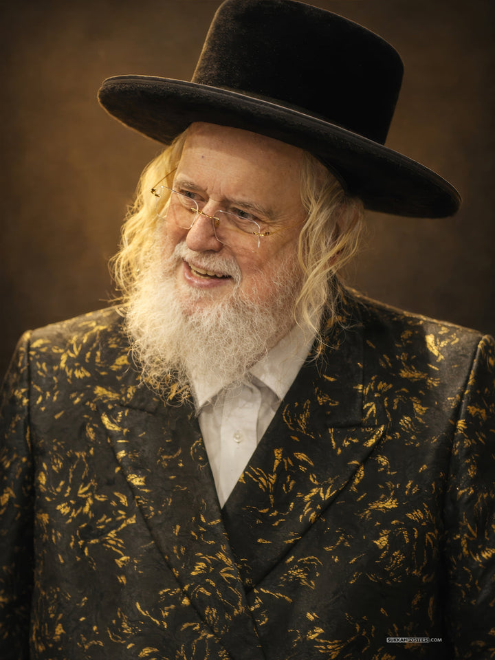 Munkatcher Rebbe Sukkah Poster