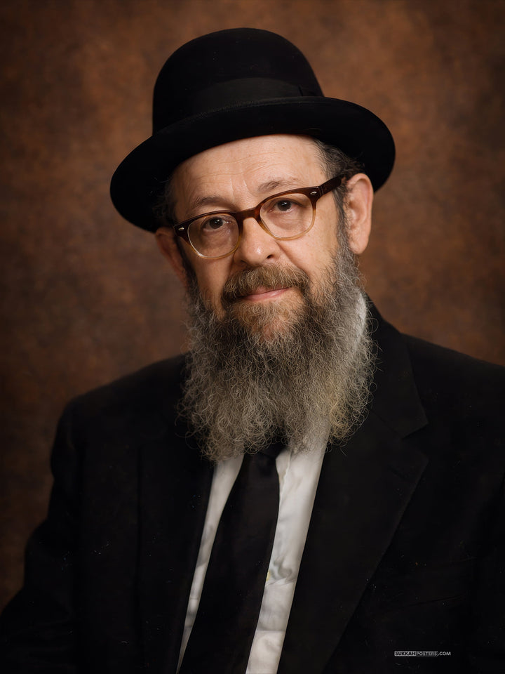 R Avigdor Miller Sukkah Poster