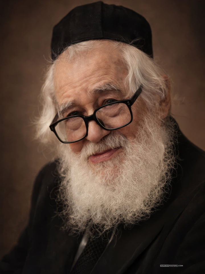 R Elazar Menacham Man Shach Sukkah Poster